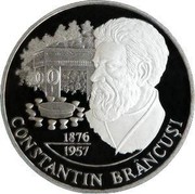Moldova 50 Lei Constantin Brancusi 2001 Proof KM# 17 1876 1957 CONSTANTIN BRÂNCUȘI coin reverse Moldova 50 Lei Constantin Brancusi 2001 Proof KM# 17 1876 1957 CONSTANTIN BRÂNCUȘI coin reverse
