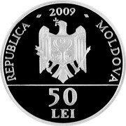 Moldova 50 Lei Geodesic Arc of Struve 2009 Proof KM# 48 REPUBLICA 2009 MOLDOVA 50 LEI coin obverse Moldova 50 Lei Geodesic Arc of Struve 2009 Proof KM# 48 REPUBLICA 2009 MOLDOVA 50 LEI coin obverse
