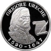Moldova 50 Lei Grigore Ureche 2005 Proof KM# 31 GRIGORE URECHE 1590 - 1647 coin reverse Moldova 50 Lei Grigore Ureche 2005 Proof KM# 31 GRIGORE URECHE 1590 - 1647 coin reverse