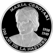 Moldova 50 Lei Maria Cebotari 2010 Proof KM# 55 MARIA CEBOTARI 100 ANI DE LA NAȘTERE 1910 1949 coin reverse