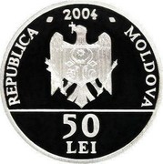 Moldova 50 Lei Mitropolitul Dosoftei 2004 Proof KM# 23 REPUBLICA 2004 MOLDOVA 50 LEI coin obverse Moldova 50 Lei Mitropolitul Dosoftei 2004 Proof KM# 23 REPUBLICA 2004 MOLDOVA 50 LEI coin obverse