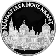 Moldova 50 Lei Monastery Noulneamt 2000 Proof KM# 88 MĂNĂSTIREA NOUL NEAMȚ coin reverse Moldova 50 Lei Monastery Noulneamt 2000 Proof KM# 88 MĂNĂSTIREA NOUL NEAMȚ coin reverse