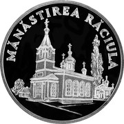 Moldova 50 Lei Monastery Raciula 2000 Proof KM# 89 MĂNĂSTIREA RĂCIULA coin reverse Moldova 50 Lei Monastery Raciula 2000 Proof KM# 89 MĂNĂSTIREA RĂCIULA coin reverse