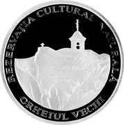 Moldova 50 Lei Old Orhei 2010 Proof KM# 54 REZERVAȚIA CULTURAL - NATURALĂ ORHEIUL VECHI coin reverse