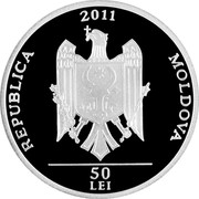 Moldova 50 Lei Spoonbill 2011 Proof KM# 68 2011 REPUBLICA MOLDOVA 50 LEI coin obverse Moldova 50 Lei Spoonbill 2011 Proof KM# 68 2011 REPUBLICA MOLDOVA 50 LEI coin obverse