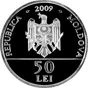 Moldova 50 Lei The Rule of Vasile Lupu 2009 Proof KM# 49 REPUBLICA - 2009 - MOLDOVA 50 LEI coin obverse Moldova 50 Lei The Rule of Vasile Lupu 2009 Proof KM# 49 REPUBLICA - 2009 - MOLDOVA 50 LEI coin obverse