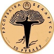 Belarus 50 Roubles Battle of Grunwald 2010 Proof KM# 392 РЭСПУБЛІКА БЕЛАРУСЬ AU 900 50 РУБЛЁЎ 2010 coin obverse Belarus 50 Roubles Battle of Grunwald 2010 Proof KM# 392 РЭСПУБЛІКА БЕЛАРУСЬ AU 900 50 РУБЛЁЎ 2010 coin obverse