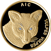 Belarus 50 Roubles Fox 2002 KM# 121 ЛІС VULPES VULPES coin reverse Belarus 50 Roubles Fox 2002 KM# 121 ЛІС VULPES VULPES coin reverse