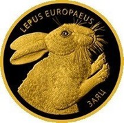 Belarus 50 Roubles Hare 2014 Proof KM# 468 LEPUS EUROPAEUS ЗАЯЦ coin reverse Belarus 50 Roubles Hare 2014 Proof KM# 468 LEPUS EUROPAEUS ЗАЯЦ coin reverse