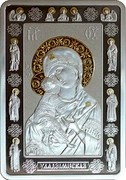 Belarus 500 Roubles Icon of the Most Holy Theotokos of Vladimir 2012 Proof KM# B416 УЛАДЗІМІРСКАЯ coin reverse Belarus 500 Roubles Icon of the Most Holy Theotokos of Vladimir 2012 Proof KM# B416 УЛАДЗІМІРСКАЯ coin reverse