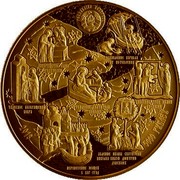 Belarus 5000 Roubles St Nicholas the Wonderworker 2013 Proof KM# 511 РЭСПУБЛІКА БЕЛАРУСЬ AU 999,9 2013 5000 РУБЛЁЎ coin obverse Belarus 5000 Roubles St Nicholas the Wonderworker 2013 Proof KM# 511 РЭСПУБЛІКА БЕЛАРУСЬ AU 999,9 2013 5000 РУБЛЁЎ coin obverse