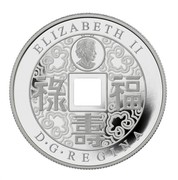 Canada 8 Dollars The Shape of Trade in Ancient China 2007 Proof KM# 730 ELIZABETH II D • G • REGINA SB coin obverse Canada 8 Dollars The Shape of Trade in Ancient China 2007 Proof KM# 730 ELIZABETH II D • G • REGINA SB coin obverse