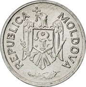 Moldova Ban 2000 KM# 1 Decimal Coinage REPUBLICA MOLDOVA coin obverse Moldova Ban 2000 KM# 1 Decimal Coinage REPUBLICA MOLDOVA coin obverse