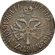 Russia Denga Pyotr I 1700 ҂АΨ; Naberezhny Mint, Moscow ЦРЬ И ВЕЛИКІИ КНЗЬ ПЕТРЪ АЛЕѮІЕВИЧЬ coin obverse