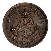 Canada One Penny Token Bank of Upper Canada 1854 KM# Tn3a BANK TOKEN ONE ∙ PENNY coin reverse Canada One Penny Token Bank of Upper Canada 1854 KM# Tn3a BANK TOKEN ONE ∙ PENNY coin reverse