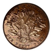 Canada One Penny Token Victoria 1856 Proof KM# 6a PROVINCE OF NOVA SCOTIA ONE PENNY TOKEN coin reverse Canada One Penny Token Victoria 1856 Proof KM# 6a PROVINCE OF NOVA SCOTIA ONE PENNY TOKEN coin reverse