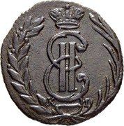 Russia Polushka Catherine II 1773 КМ C# 1 Е II К М coin obverse Russia Polushka Catherine II 1773 КМ C# 1 Е II К М coin obverse