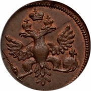 Russia Polushka Novodel 1735 Plashilnaya mill on the Yauza river KM# NL6 coin obverse Russia Polushka Novodel 1735 Plashilnaya mill on the Yauza river KM# NL6 coin obverse