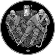 Belarus Rouble 2014 World Ice Hockey Championship 2012 KM# 479 IIHF 2014 BELARUS coin reverse Belarus Rouble 2014 World Ice Hockey Championship 2012 KM# 479 IIHF 2014 BELARUS coin reverse