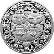 Belarus Rouble Gemini 2009 Prooflike KM# 318 coin reverse Belarus Rouble Gemini 2009 Prooflike KM# 318 coin reverse