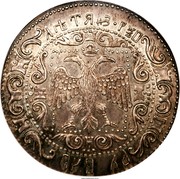Russia Rouble Novodel ND (1654) Moscow Mint KM# NAA2 РУБЛЬ coin reverse Russia Rouble Novodel ND (1654) Moscow Mint KM# NAA2 РУБЛЬ coin reverse