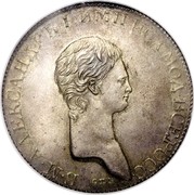 Russia Rouble Pattern 1801 СПБ St. Petersburg Mint KM# Pn54 Б∙М∙ АЛЕКСАНДРЪ І ИМП И САМОД∙БСЕРОСС∙ СПБ coin obverse Russia Rouble Pattern 1801 СПБ St. Petersburg Mint KM# Pn54 Б∙М∙ АЛЕКСАНДРЪ І ИМП И САМОД∙БСЕРОСС∙ СПБ coin obverse