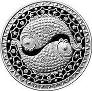 Belarus Rouble Pisces 2009 KM# 315 coin reverse Belarus Rouble Pisces 2009 KM# 315 coin reverse