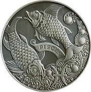 Belarus Rouble Pisces 2014 Proof KM# 457 PISCES coin reverse Belarus Rouble Pisces 2014 Proof KM# 457 PISCES coin reverse