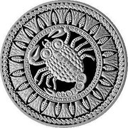 Belarus Rouble Scorpio 2009 Prooflike KM# 326 coin reverse Belarus Rouble Scorpio 2009 Prooflike KM# 326 coin reverse