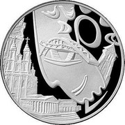 Belarus Rouble Slavianski Bazaar in Vitebsk 2011 Prooflike KM# 339 coin reverse