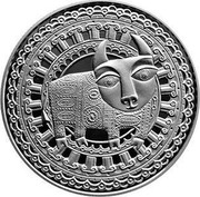 Belarus Rouble Taurus 2009 Prooflike KM# 317 coin reverse Belarus Rouble Taurus 2009 Prooflike KM# 317 coin reverse