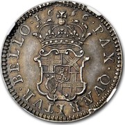 UK 1/2 Crown Oliver Cromwell (Pattern) 1656 KM# PnD27 PAX∙QVÆRITVR∙BELLO *YEAR* coin reverse UK 1/2 Crown Oliver Cromwell (Pattern) 1656 KM# PnD27 PAX∙QVÆRITVR∙BELLO *YEAR* coin reverse