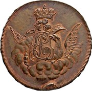 Russia 1 Kopeck Elizaveta (Novodel) 1755 Krasny Mint, Moscow KM# N15 EP coin obverse Russia 1 Kopeck Elizaveta (Novodel) 1755 Krasny Mint, Moscow KM# N15 EP coin obverse