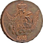 Russia 1 Kopeck Elizaveta (Novodel) 1755 Krasny Mint, Moscow KM# N15 ∙ 1 ∙ КОПЕ ІКА 1755 coin reverse Russia 1 Kopeck Elizaveta (Novodel) 1755 Krasny Mint, Moscow KM# N15 ∙ 1 ∙ КОПЕ ІКА 1755 coin reverse