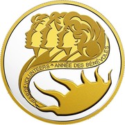 Canada 10 Cents Legacy of the Dime. Year of the Volunteer 2018 Proof YEAR OF VOLUNTEERS ANNÉE DES BÉNÉVOLES coin reverse