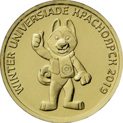 Russia 10 Roubles The 29th Winter Universiade of 2019 Krasnoyarsk 2018 ММД Moscow Mint WINTER UNIVERSIADE КРАСНОЯРСК 2019 coin reverse Russia 10 Roubles The 29th Winter Universiade of 2019 Krasnoyarsk 2018 ММД Moscow Mint WINTER UNIVERSIADE КРАСНОЯРСК 2019 coin reverse