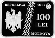 Moldova 100 Lei 20 years of National Currency 2013 Proof REPUBLICA MOLDOVA 2013 100 LEI coin obverse Moldova 100 Lei 20 years of National Currency 2013 Proof REPUBLICA MOLDOVA 2013 100 LEI coin obverse