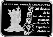 Moldova 100 Lei 20 years of National Currency 2013 Proof BANCA NAȚIONALĂ A MOLDOVEI 20 DE ANI DE LA INTRODUCEREA MONEDEI NAȚIONALE ÎN REPUBLICA MOLDOVA coin reverse Moldova 100 Lei 20 years of National Currency 2013 Proof BANCA NAȚIONALĂ A MOLDOVEI 20 DE ANI DE LA INTRODUCEREA MONEDEI NAȚIONALE ÎN REPUBLICA MOLDOVA coin reverse