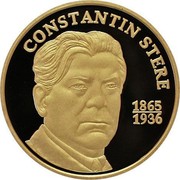 Moldova 100 Lei Constantin Stere 2015 Proof CONSTANTIN STERE 1865 1936 coin reverse Moldova 100 Lei Constantin Stere 2015 Proof CONSTANTIN STERE 1865 1936 coin reverse