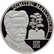 Moldova 100 Lei Dumitru Matcovschi 2014 Proof DUMITRU MATCOVSCHI coin reverse Moldova 100 Lei Dumitru Matcovschi 2014 Proof DUMITRU MATCOVSCHI coin reverse