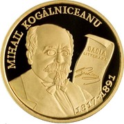 Moldova 100 Lei Mihail Kogalniceanu 2017 proof MIHAIL KOGĂLNICEANU DACIA LITERARA 1817-1891 coin reverse Moldova 100 Lei Mihail Kogalniceanu 2017 proof MIHAIL KOGĂLNICEANU DACIA LITERARA 1817-1891 coin reverse