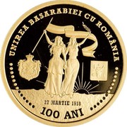 Moldova 1000 Lei Union of Basarabia with Romania 2018 proof UNIREA BASARABIEI CU ROMÂNIA 27 MARTIE 1918 100 ANI coin reverse Moldova 1000 Lei Union of Basarabia with Romania 2018 proof UNIREA BASARABIEI CU ROMÂNIA 27 MARTIE 1918 100 ANI coin reverse