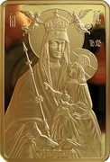 Belarus 1000 Roubles The Icon Of The Most Holy Theotokos Of Belynichy Orthodox 2014 Proof БЯЛЫНІЦКАЯ coin reverse Belarus 1000 Roubles The Icon Of The Most Holy Theotokos Of Belynichy Orthodox 2014 Proof БЯЛЫНІЦКАЯ coin reverse