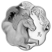Canada 15 Dollars Lunar Lotus - Year of the Horse 2014 Proof KM# 1516 馬 CRR coin reverse Canada 15 Dollars Lunar Lotus - Year of the Horse 2014 Proof KM# 1516 馬 CRR coin reverse