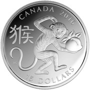 Canada 15 Dollars Year of the Monkey 2016 Proof KM# 2159 CANADA 2016 15 DOLLARS coin reverse