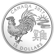 Canada 15 Dollars Year of the Rooster 2017 Proof CANADA 2017 AC 雞 15 DOLLARS coin reverse Canada 15 Dollars Year of the Rooster 2017 Proof CANADA 2017 AC 雞 15 DOLLARS coin reverse