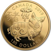 Canada 150 Dollars Year of the Pig 2019 CANADA 2019 150 DOLLARS coin reverse
