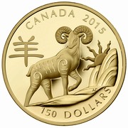 Canada 150 Dollars Year of the Sheep 2015 Proof KM# 2054 CANADA 2015 150 DOLLARS AC coin reverse Canada 150 Dollars Year of the Sheep 2015 Proof KM# 2054 CANADA 2015 150 DOLLARS AC coin reverse