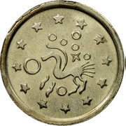 UK 2 ECU Nova Europae 1991 - coin reverse UK 2 ECU Nova Europae 1991 - coin reverse