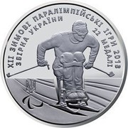 Ukraine 2 Hryvni XII Winter Paralympic Games 2018 XII ЗИМОВІ ПАРАЛІМПІЙСЬКІ ІГРИ 2018 ЗБІРНА УКРАЇНИ 22 МЕДАЛІ coin reverse Ukraine 2 Hryvni XII Winter Paralympic Games 2018 XII ЗИМОВІ ПАРАЛІМПІЙСЬКІ ІГРИ 2018 ЗБІРНА УКРАЇНИ 22 МЕДАЛІ coin reverse